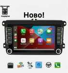 Нова Мултимедия за VW, Seat, Scoda 7 инча