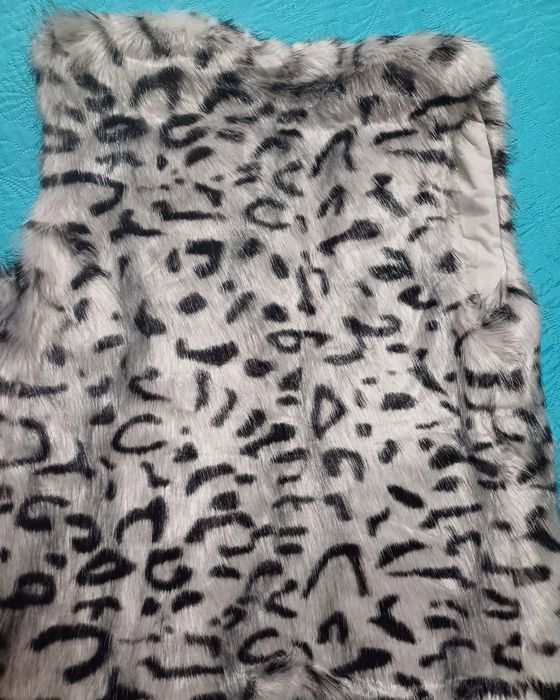 Vestă de blană artificiala și imprimeu leopard