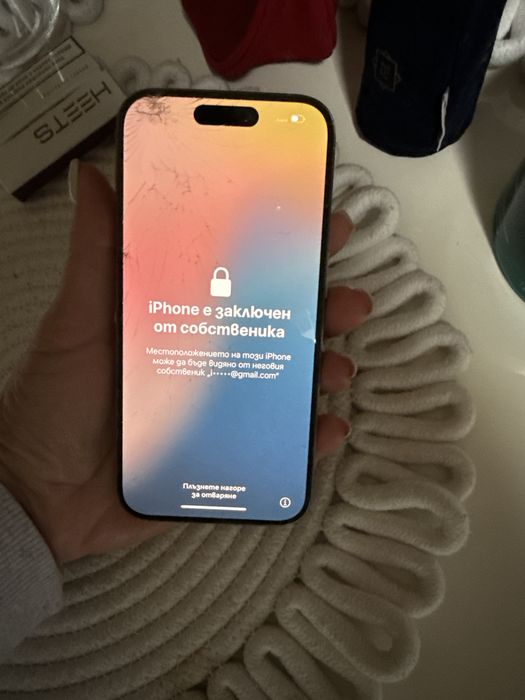IPhone 15 pro Nude използван
