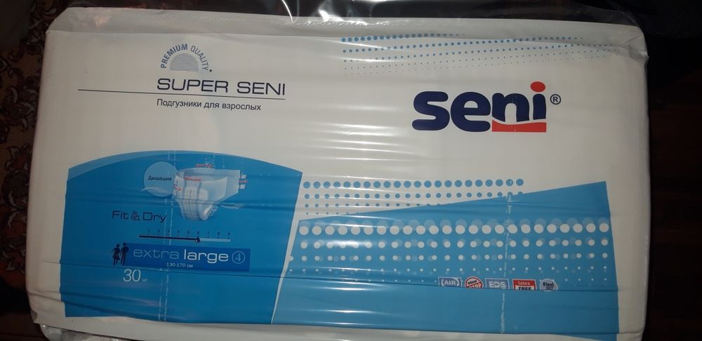 Продам взрослые памперсы Seni