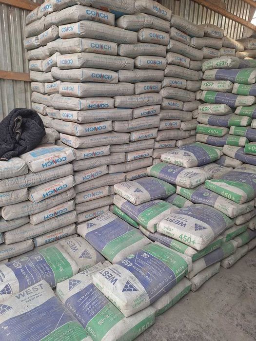 Цемент Доставка Бесплатно городе Sement