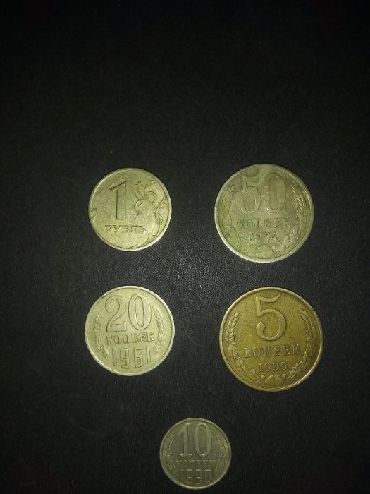 продаю монеты СССР