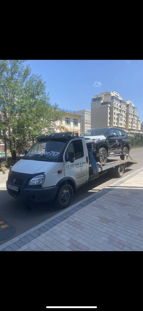 Эвакуатор Кандыагаш