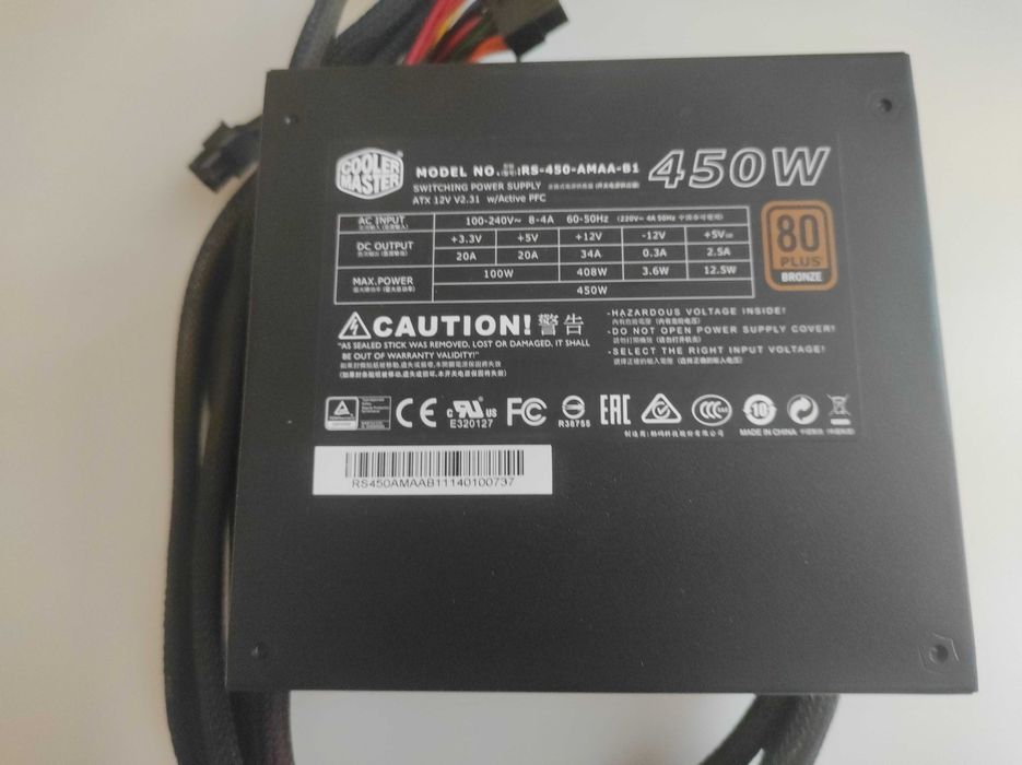 Полу-модулно ATX захранване - Cooler Master G450M / 450W / 80+ Bronze