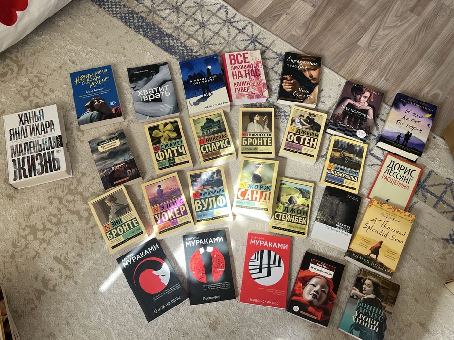 Продам свои прочитанные книги