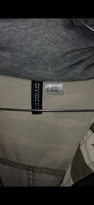 КАМУФЛАЖНО яке (м/ж)