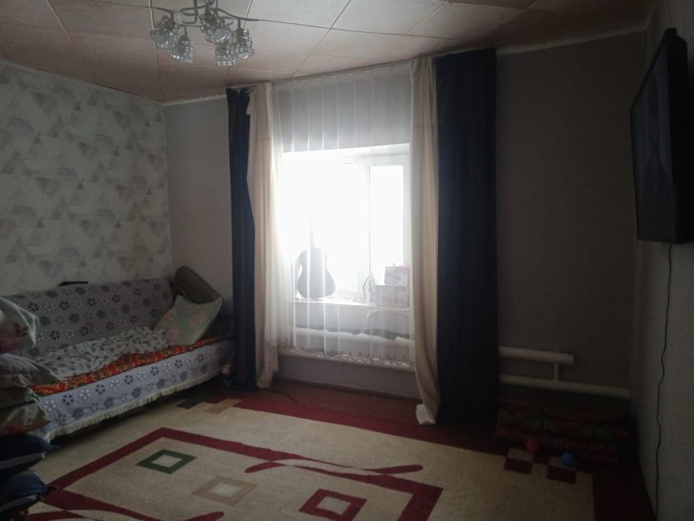СРОЧНО продам дом зачаганске
