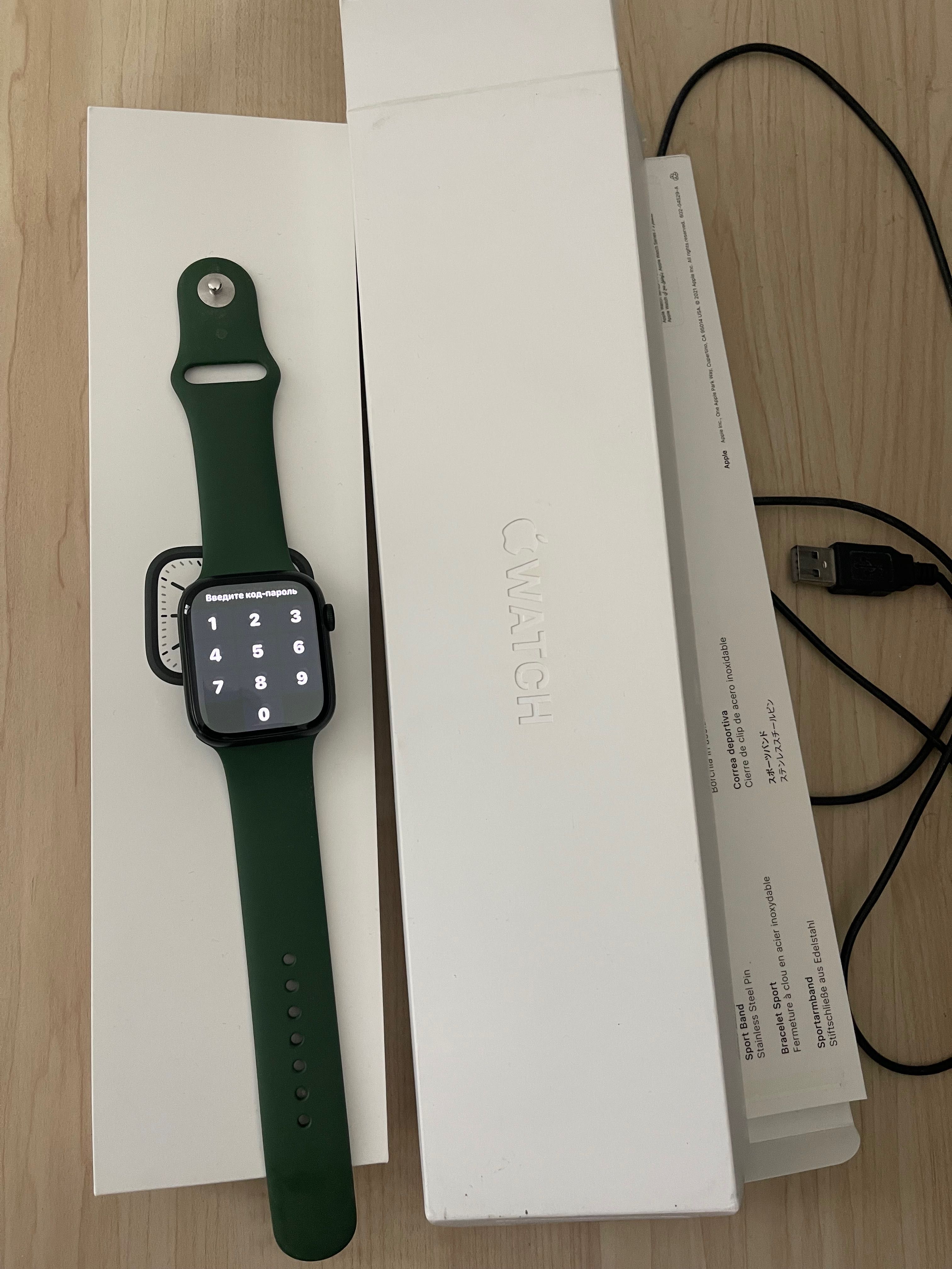 Apple Watch 7 45mm