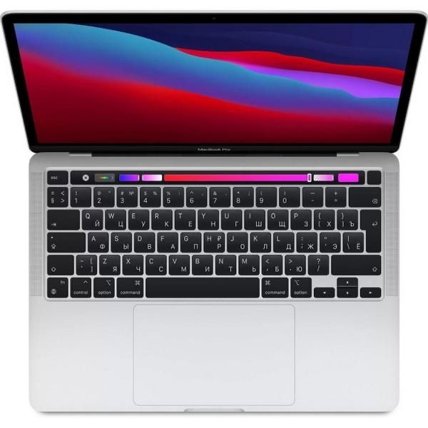 MacBook Pro 2020 Touch bar