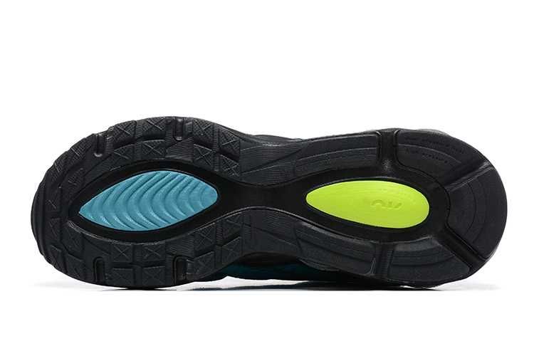 Мъжки маратонки Nike Air Max TW налични 42 и 44