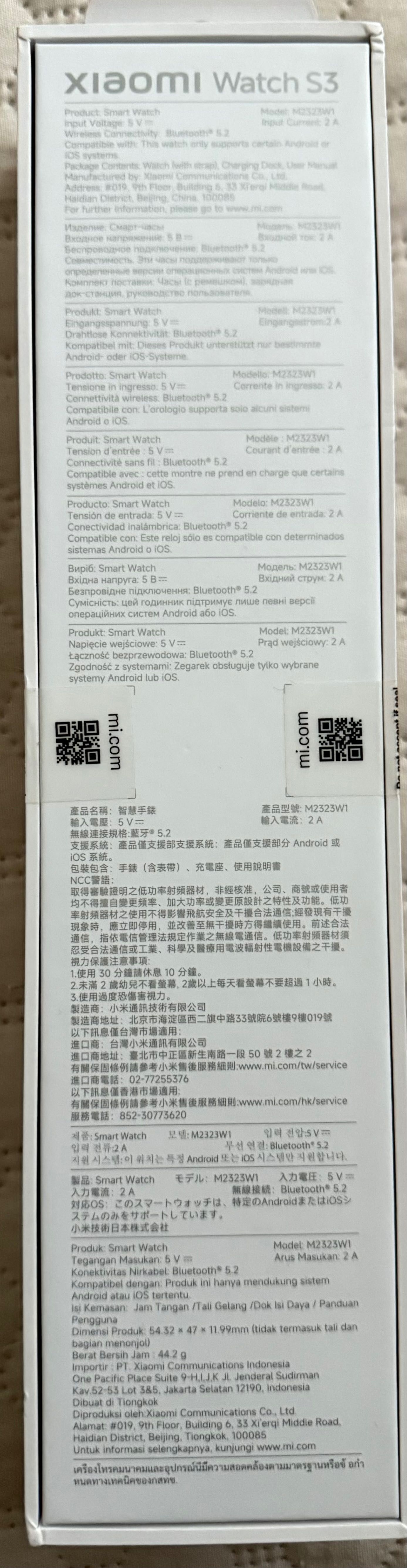 Продавам Смарт часовник Xiaomi Watch S3