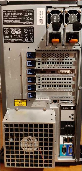 Server Dell Poweredge T320 E5-2470v2 cu 16 bay 2.5"