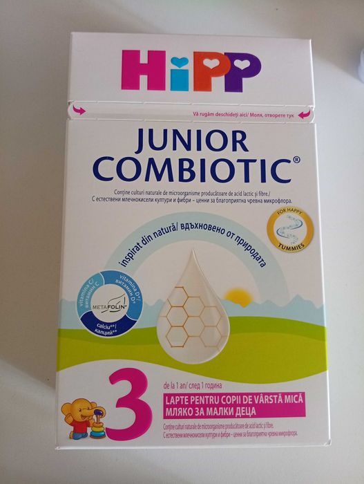Lapte hipp 3 combiotic
