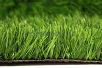 Искусственный газон искусственная трава