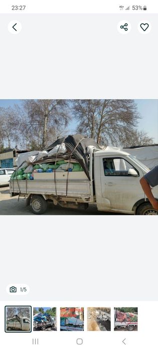 Вывоз строй мусора и хлама 24/7 / Ahlat Chiqindi Musor tashish