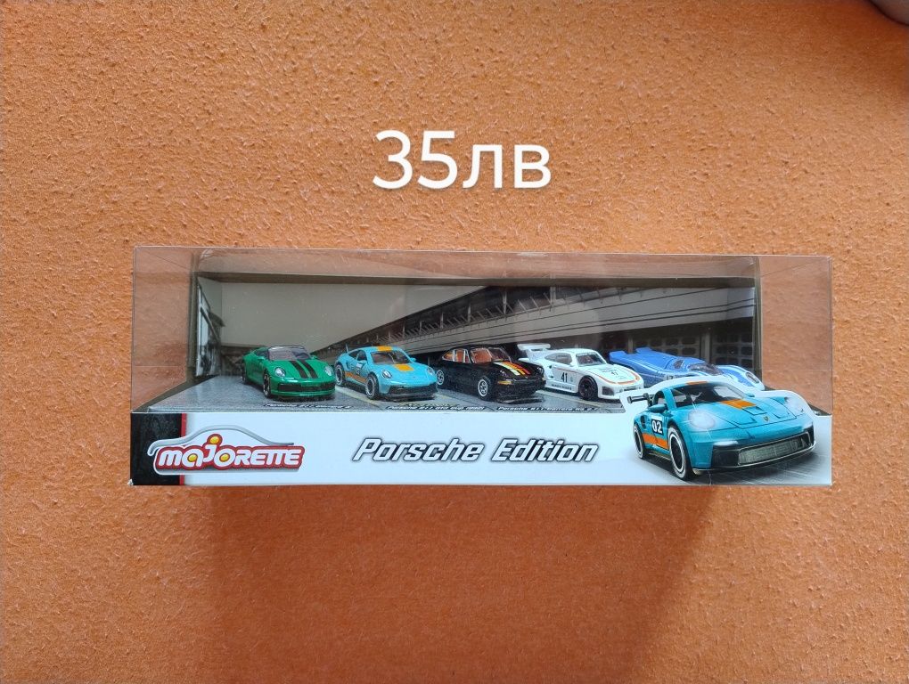 Majorette hot wheels