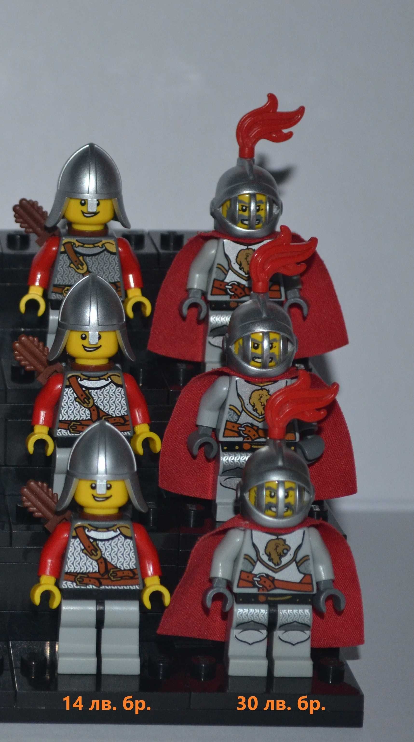 LEGO минифигурки Castle , Pirate , Marvel , DC , Minecraft и др.
