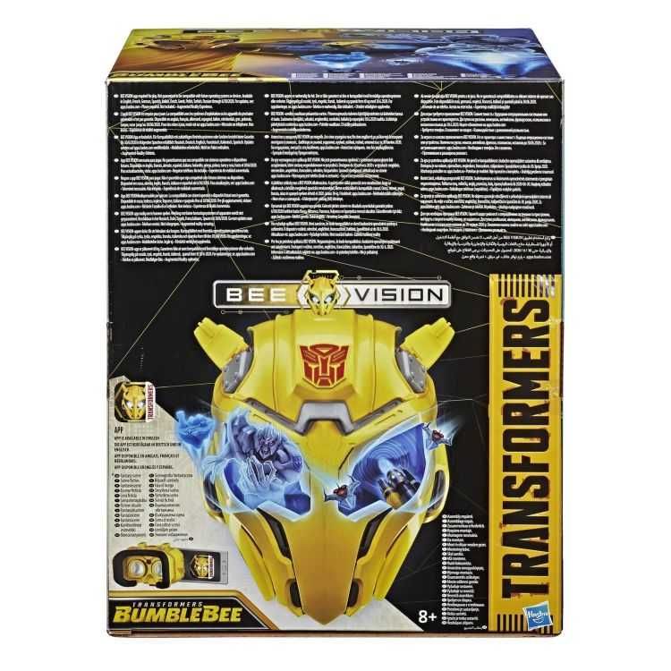 Hasbro Transformers  AR Smart Mask Game - шлем дополненной  реальности