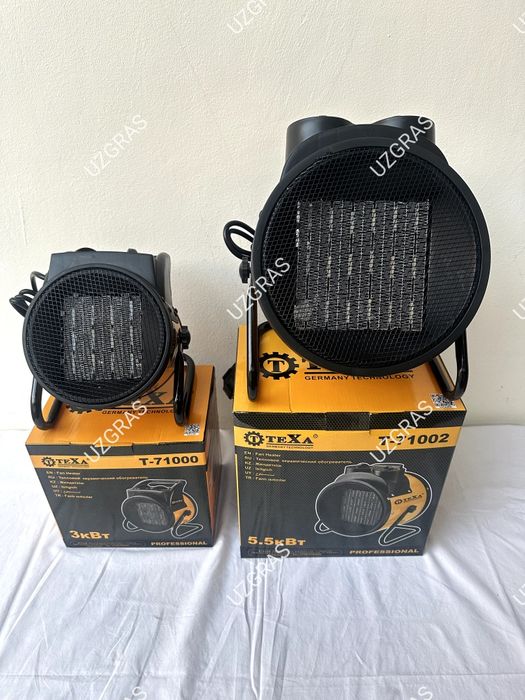 Бепул доставка тепловая пушка нагреватель обогреватель Texa оригинал