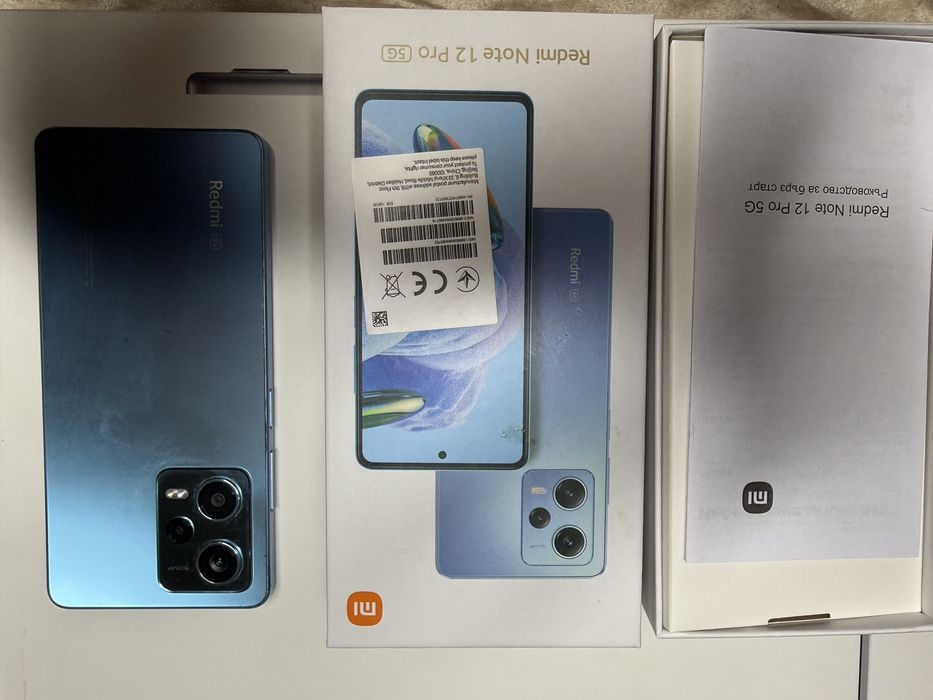 Xiaomi Redmi Note 12 Pro 5G