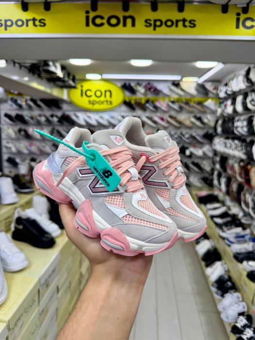 New balance copii