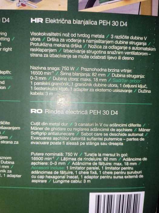 Rindea electrica Parkside