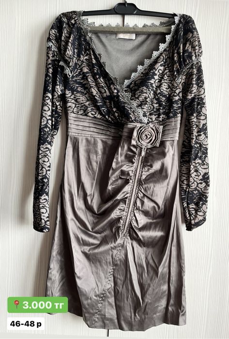 Продам платье Б/У