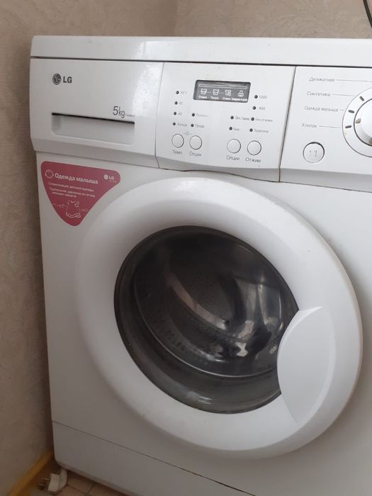 Продам стиральную машину