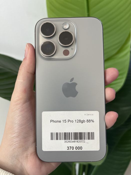 iPhone 15 про 128Gb 88%  в идеальном состоянии