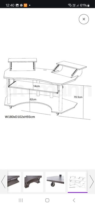 vand birou ………..