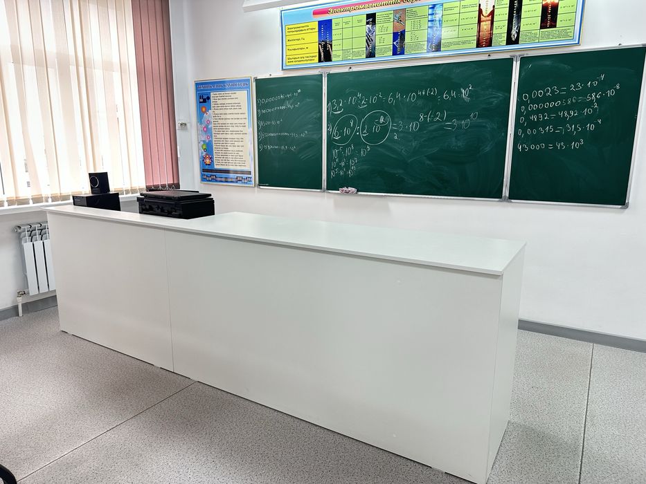 Стол для учебного кабинета