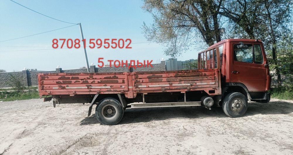 Грузоперевозки по городу Алматы