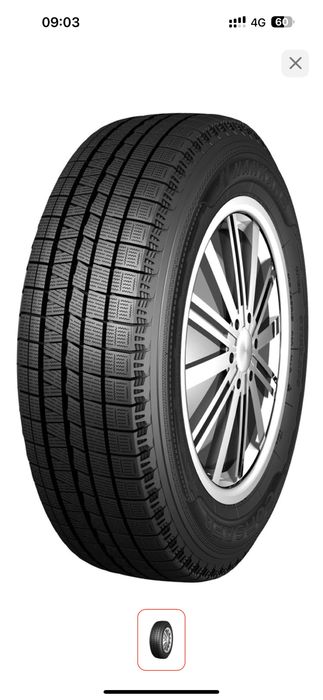 Продам пару всесезонных шин