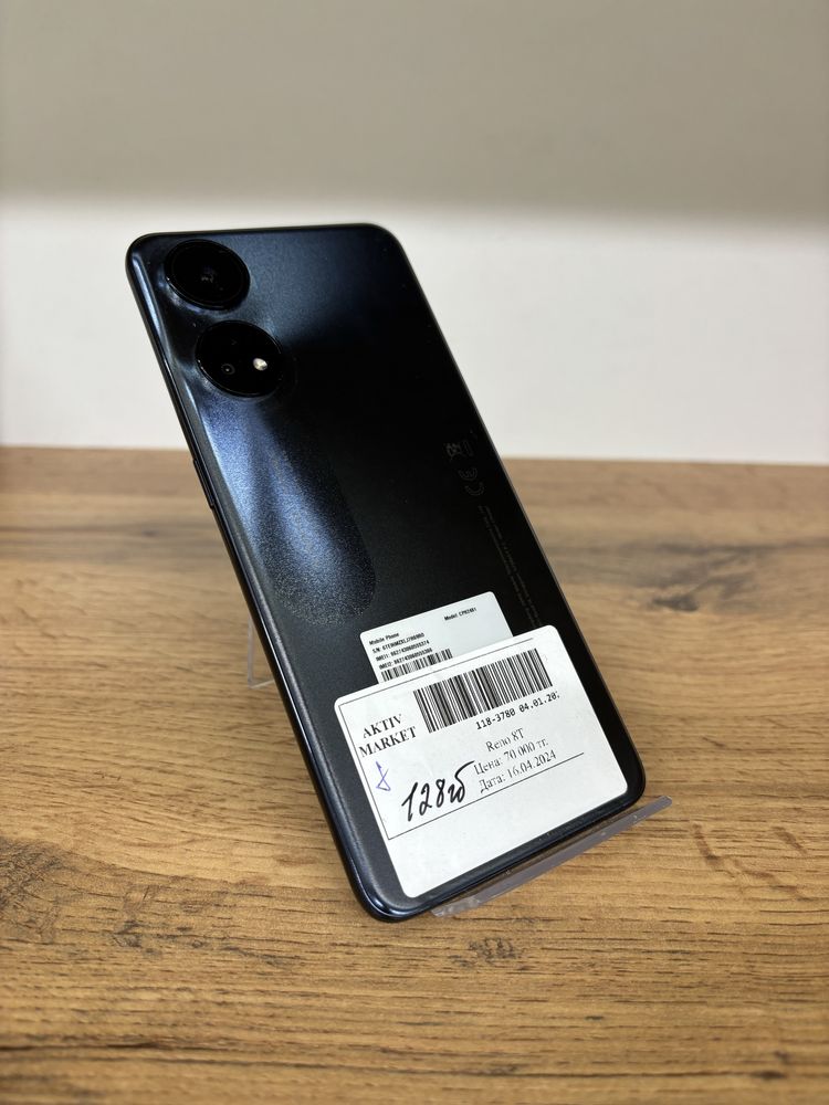 Oppo Reno 8T 128gb/AktivMarket/Kaspi/Jusan/BCC