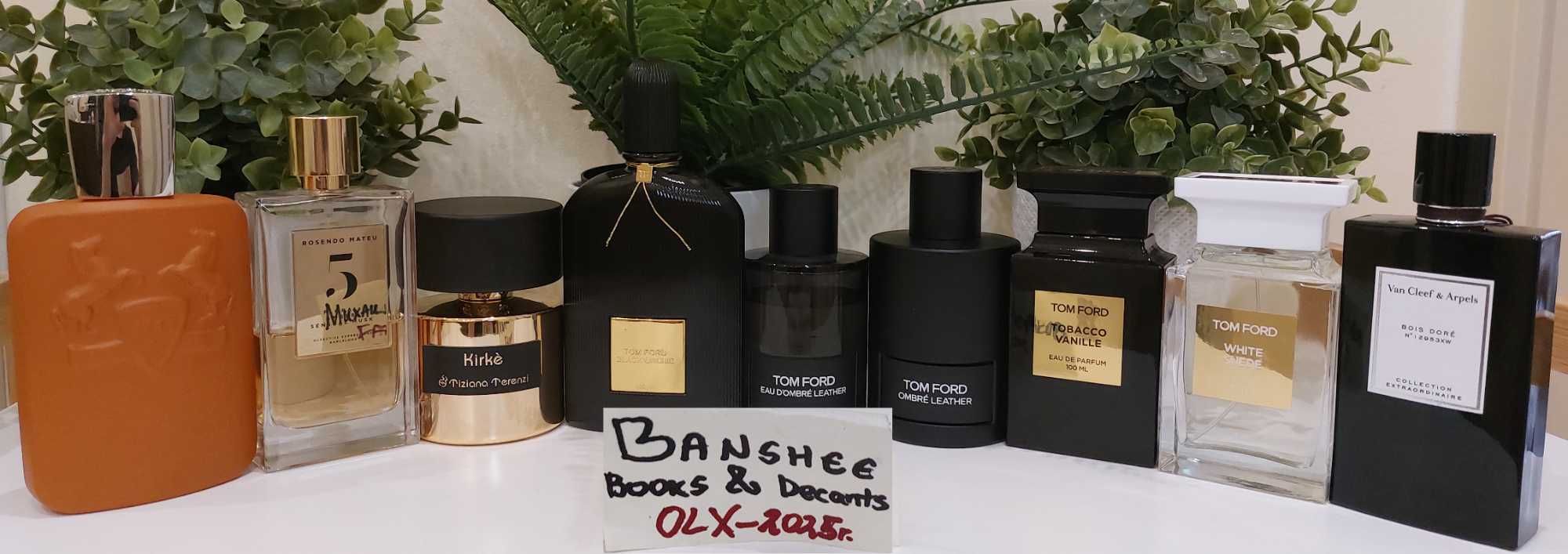 Отливки от ~190 оригинални нишови и дизайнерски парфюми + ПОДАРЪК