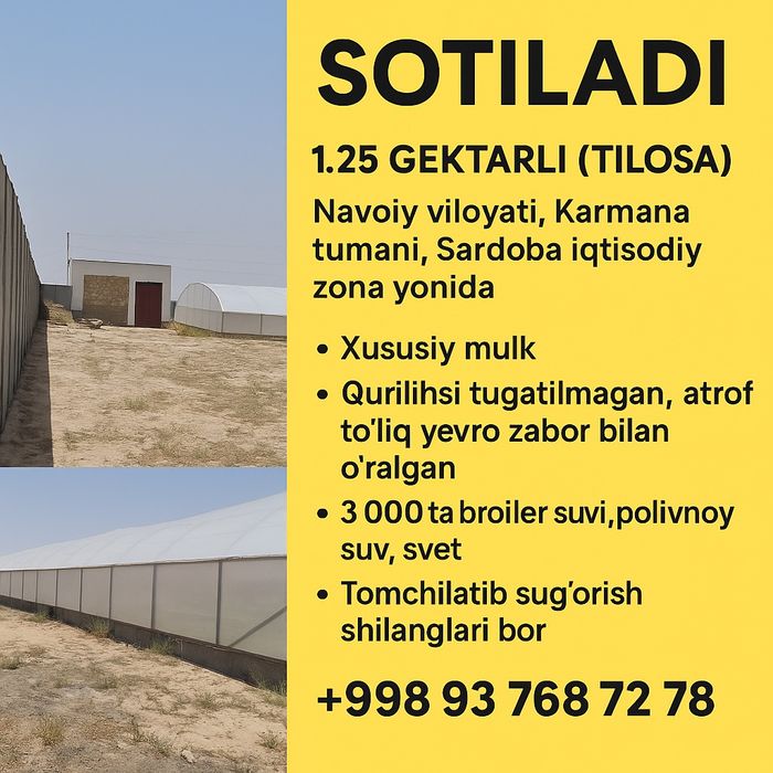 Qishloq xo‘jaligi, parrandachilik yoki issiqxona biznesi uchun ideal v