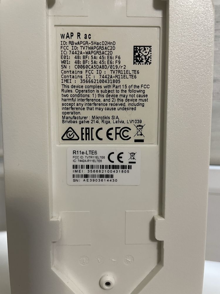 Mikrotik Точка доступа