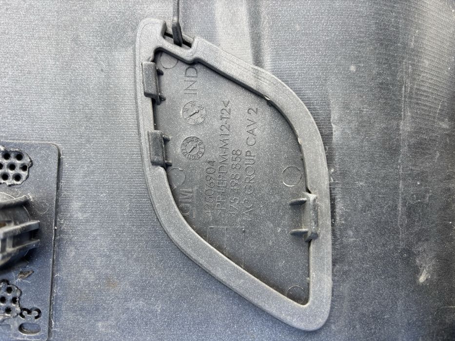 Броня Opel Mokka X