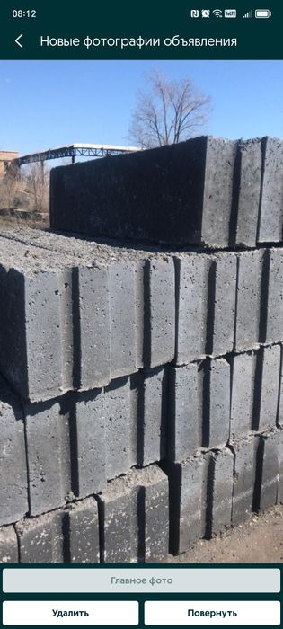 Новые блоки ШБС от 7500