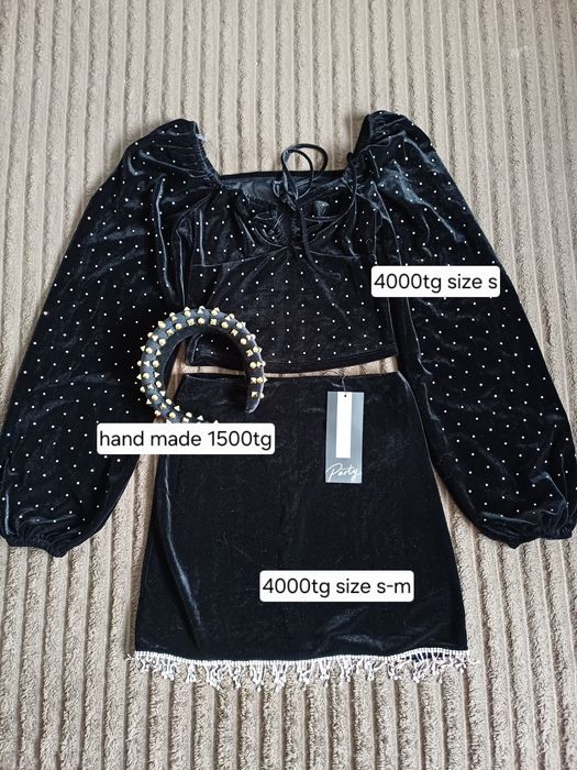 Разгрузка гардероба образы на корпоратив