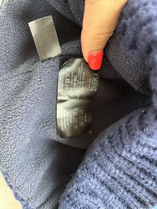 Шапка и ръкавици Next