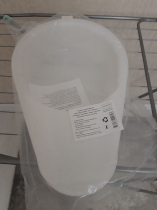 Судно для лежачих новое .