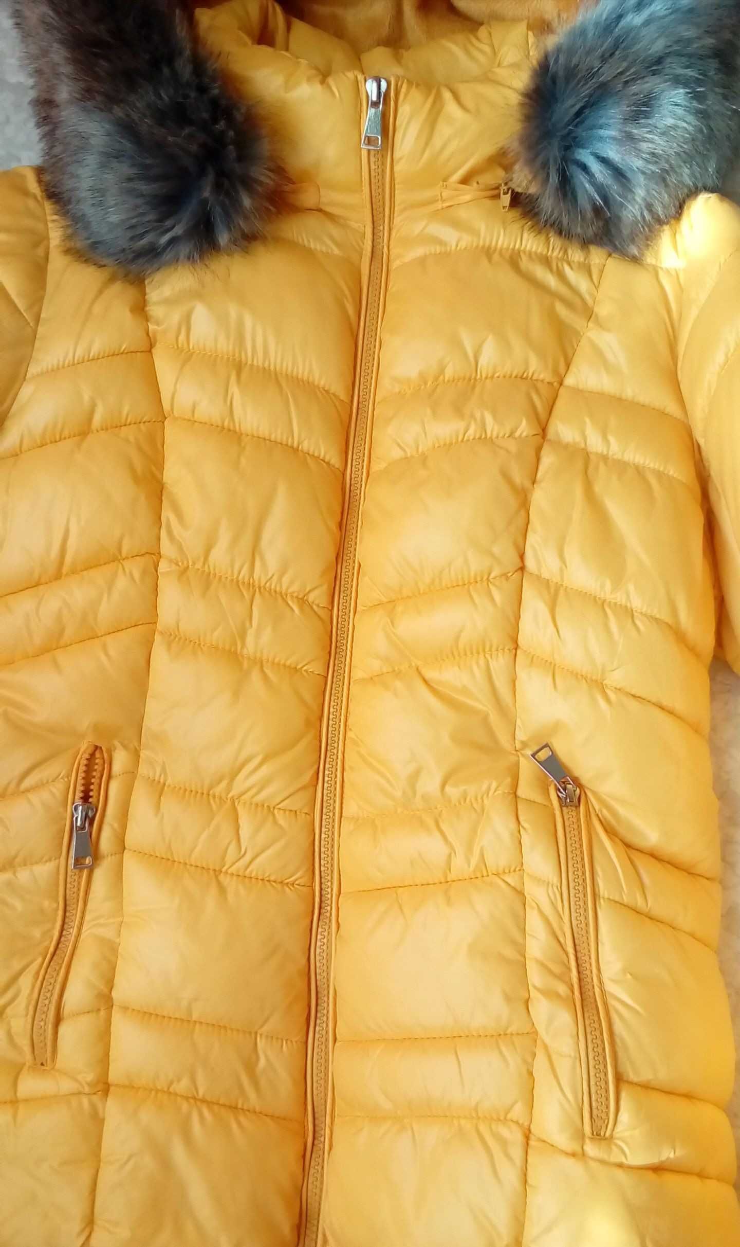 Дамско жълто яке