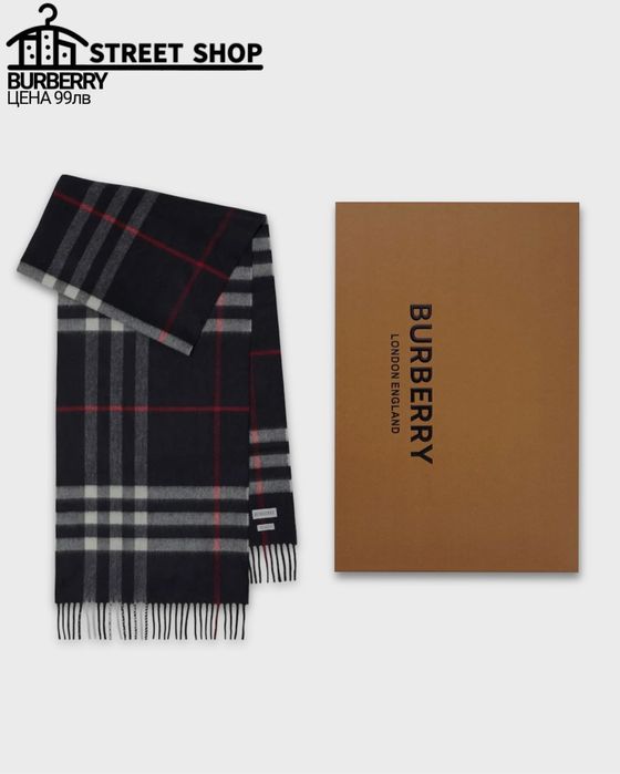 Burberry Scarf / шал