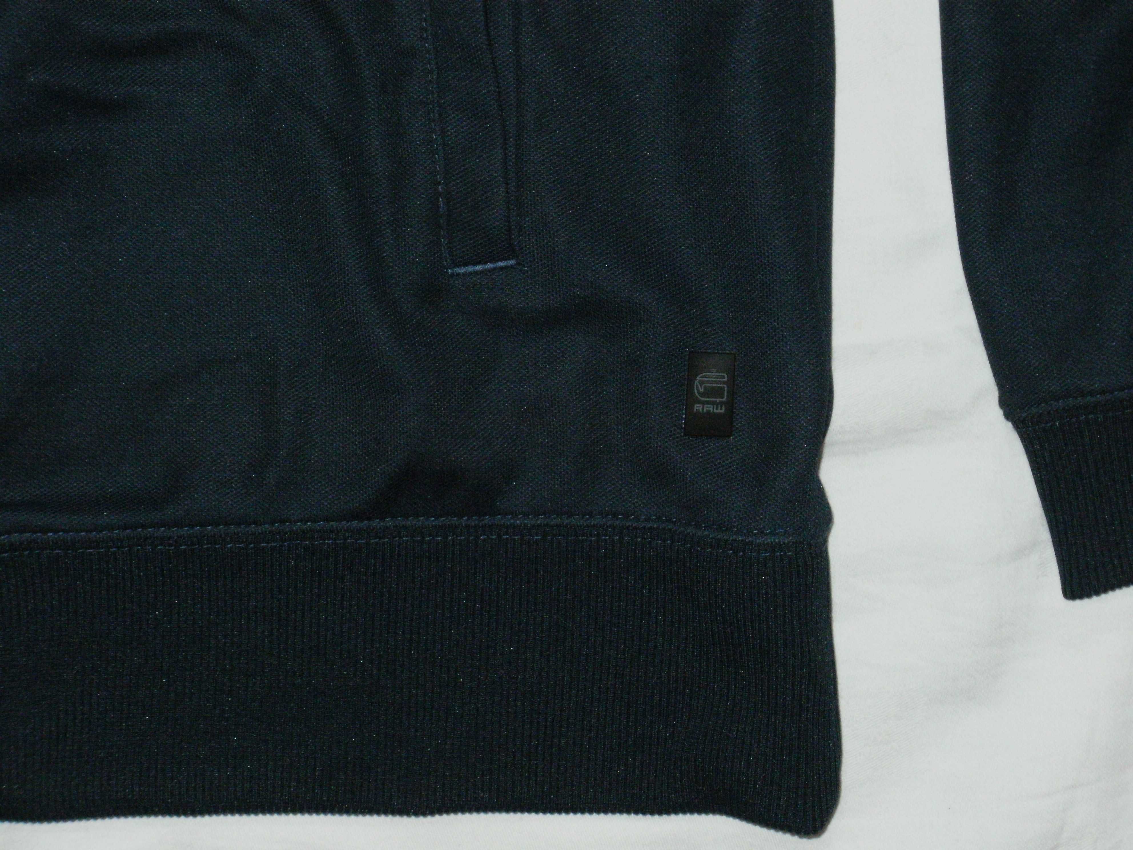 G-star Raw оригинално мъжко спортно 2XL