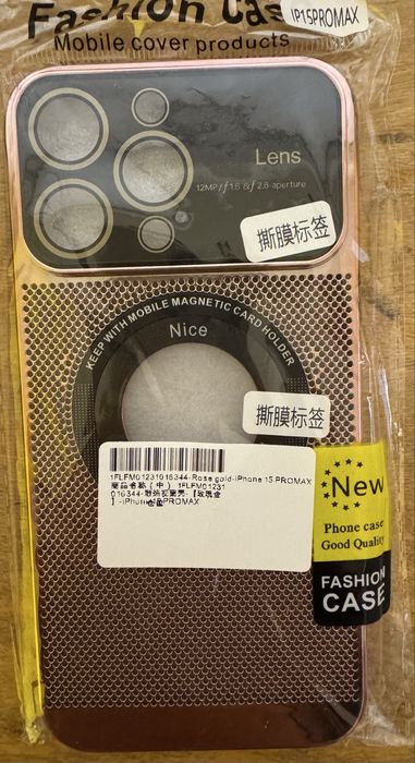 Разов метален кейс за Iphone 15 Pro Max