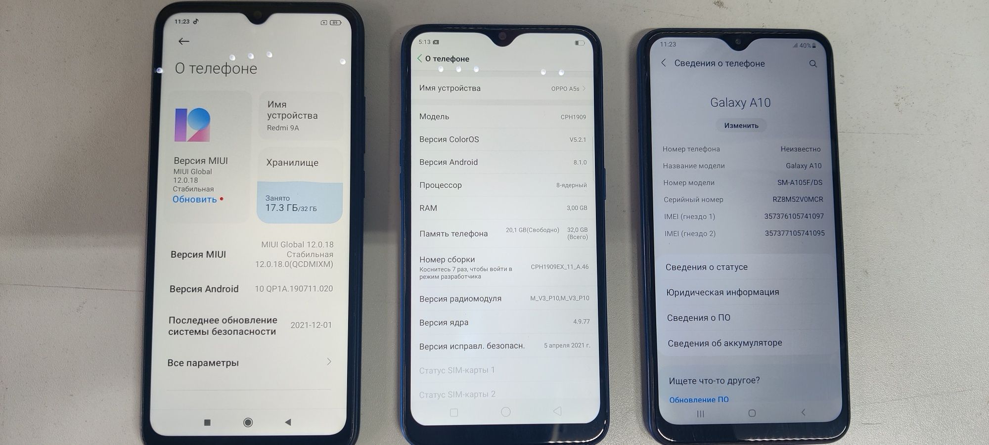 Продам телефоны по 13 тысяч
