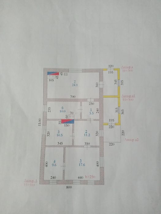 Продается дом с большим участком