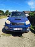 De vânzare Toyota RAV4
