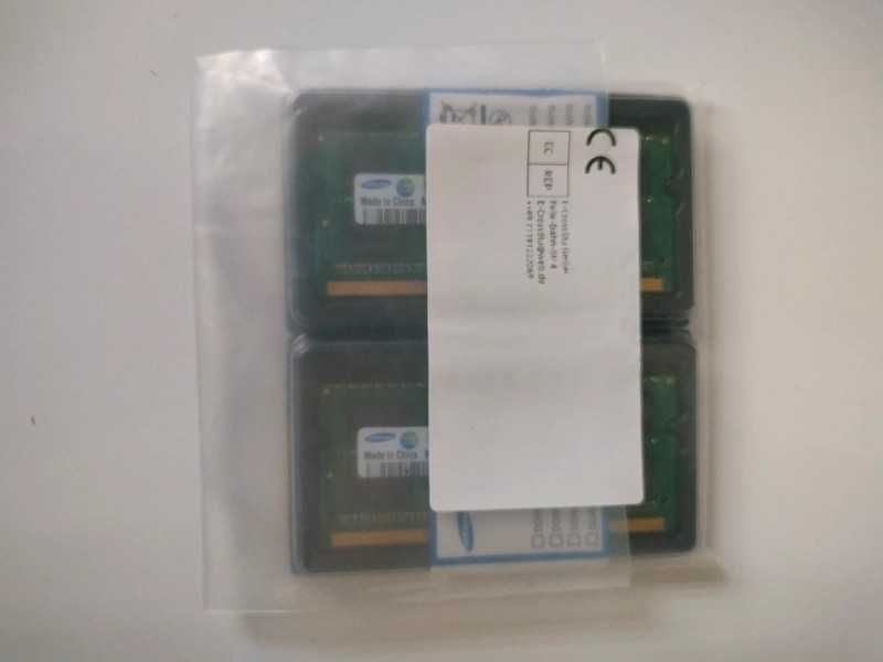 kit memorii samsung 16gb - noi